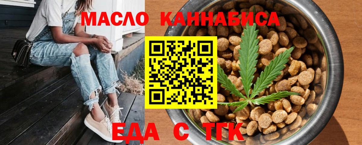  Кокаин Менделеевск
