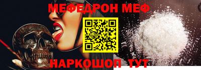 дживик Гусиноозёрск