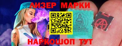дистиллят марихуана Гусь-Хрустальный