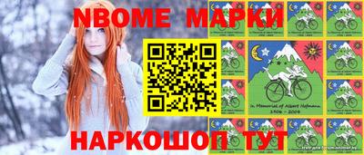 дистиллят марихуана Гусь-Хрустальный