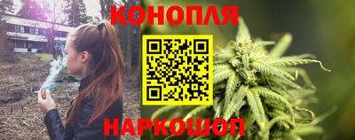 мяу мяу кристалл Гусев