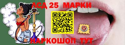 дистиллят марихуана Гусь-Хрустальный