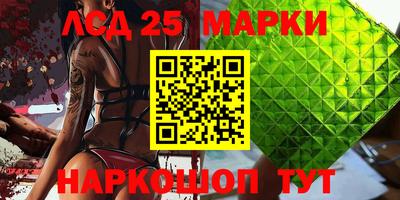 дистиллят марихуана Гусь-Хрустальный