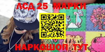 дживик Гусиноозёрск