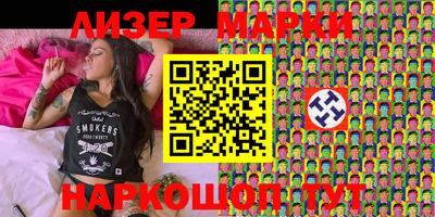 дживик Гусиноозёрск