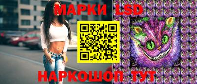 дживик Гусиноозёрск