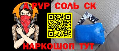 дживик Гусиноозёрск