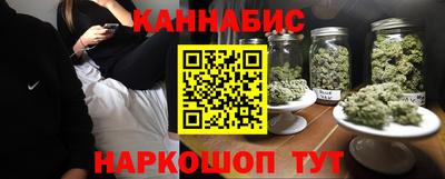 дживик Гусиноозёрск