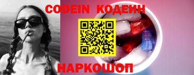 дживик Гусиноозёрск