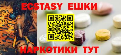 дживик Гусиноозёрск