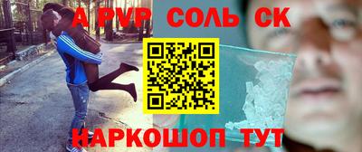 дживик Гусиноозёрск