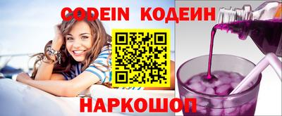дживик Гусиноозёрск
