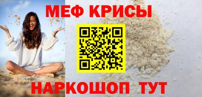 дистиллят марихуана Гусь-Хрустальный