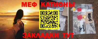 дживик Гусиноозёрск