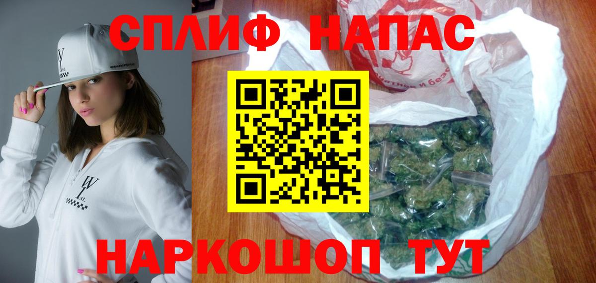 Канабис Bruce Banner  Канабис MAZAR  Конопля гибрид  Менделеевск  Конопля ГИДРОПОН  Вход с VPN 